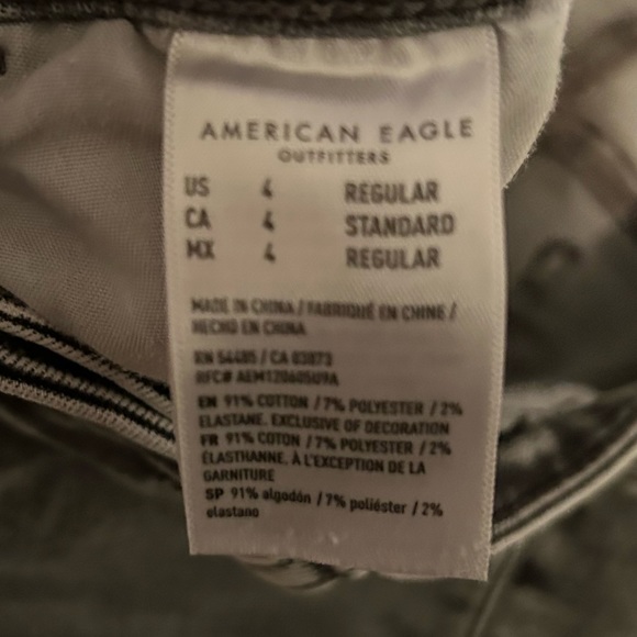 American Eagle Jeans- Great condition, No holes or stains - Picture 3 of 4